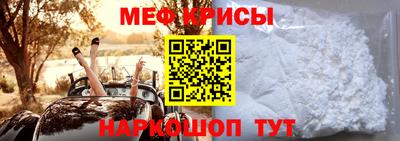 ALPHA-PVP Кингисепп