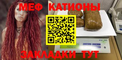 гидра Кимры