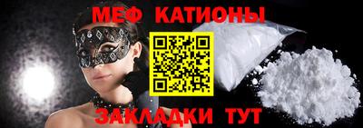прущий лед Кинель