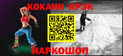 гидра Кимры