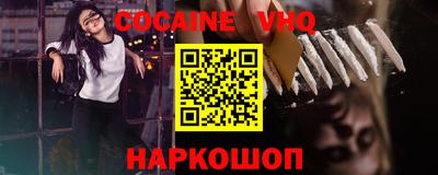 ALPHA-PVP Кингисепп