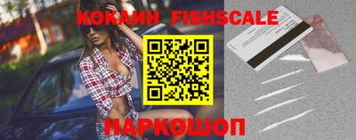 прущий лед Кинель