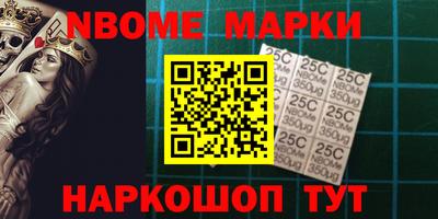 гидра Кимры