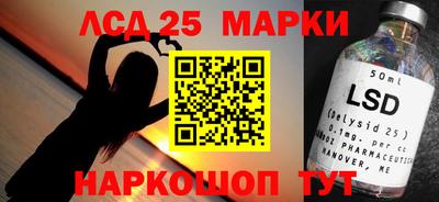 гидра Кимры