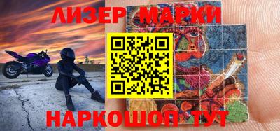 гидра Кимры