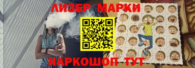 прущий лед Кинель