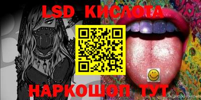 ALPHA-PVP Кингисепп