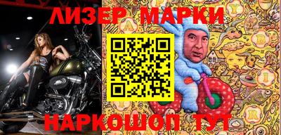 ALPHA-PVP Кингисепп