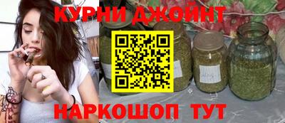 ALPHA-PVP Кингисепп