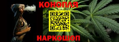гидра Кимры