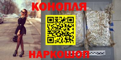 прущий лед Кинель
