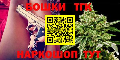 ALPHA-PVP Кингисепп