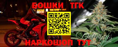 прущий лед Кинель