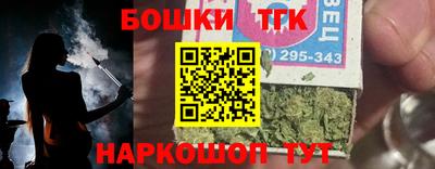 ALPHA-PVP Кингисепп