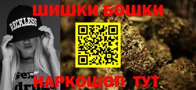 прущий лед Кинель