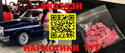ALPHA-PVP Кингисепп