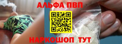 прущий лед Кинель
