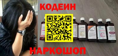 ALPHA-PVP Кингисепп