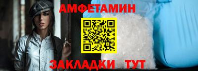 прущий лед Кинель