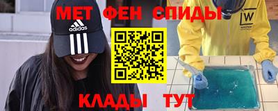 прущий лед Кинель