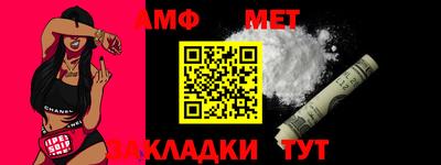 ALPHA-PVP Кингисепп