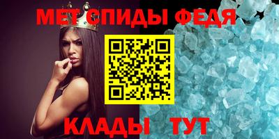 прущий лед Кинель