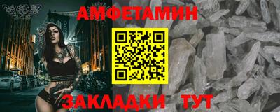 гидра Кимры