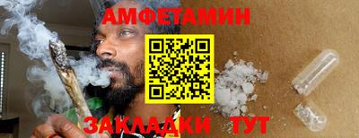 прущий лед Кинель