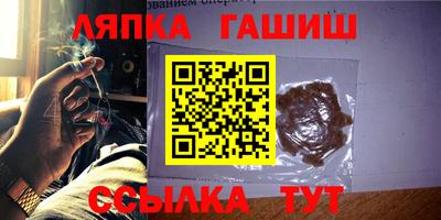 ALPHA-PVP Кингисепп