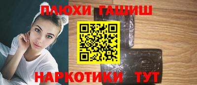 ALPHA-PVP Кингисепп