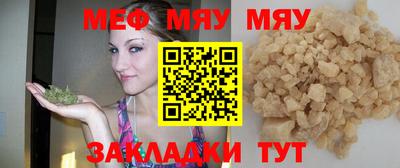 гидра Кимры