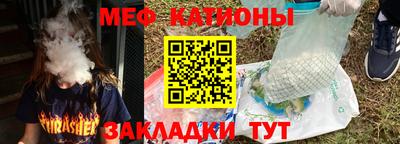 гидра Кимры