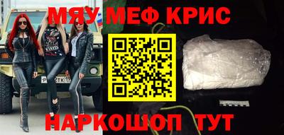 ALPHA-PVP Кингисепп