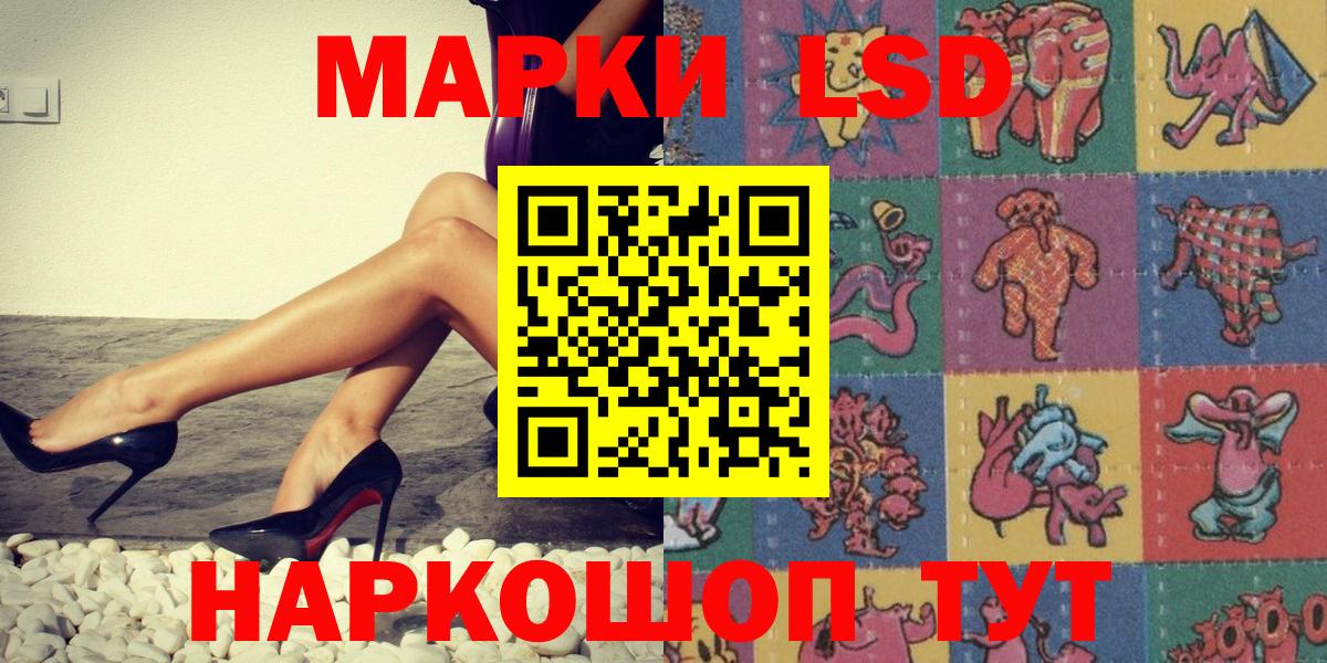 Марихуана  MDMA  Марихуана  Вход с VPN  Кисловодск  Экстази  КОКАИН  Гашиш  Меф МЯУ МЯУ  